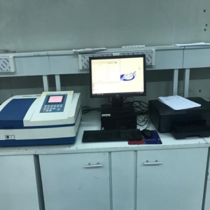 Spectrophotomètre UV-Visible